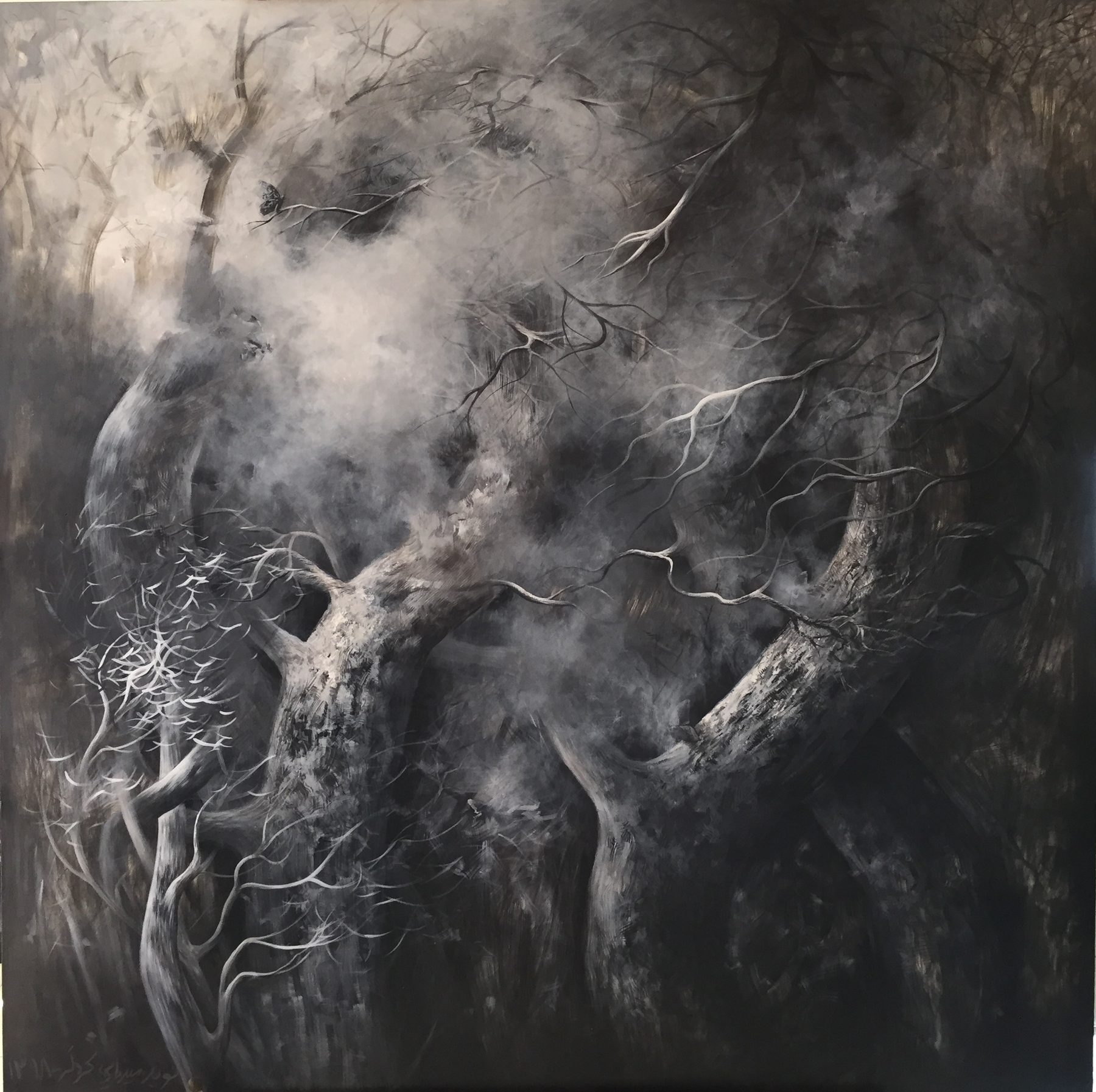 Navid Mirzaei Kordlar — Illusions of Time 11