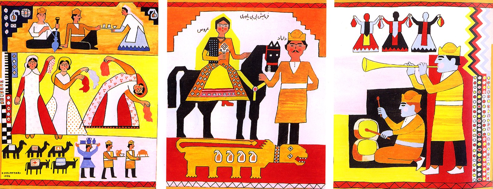 Parviz Kalantari — 002