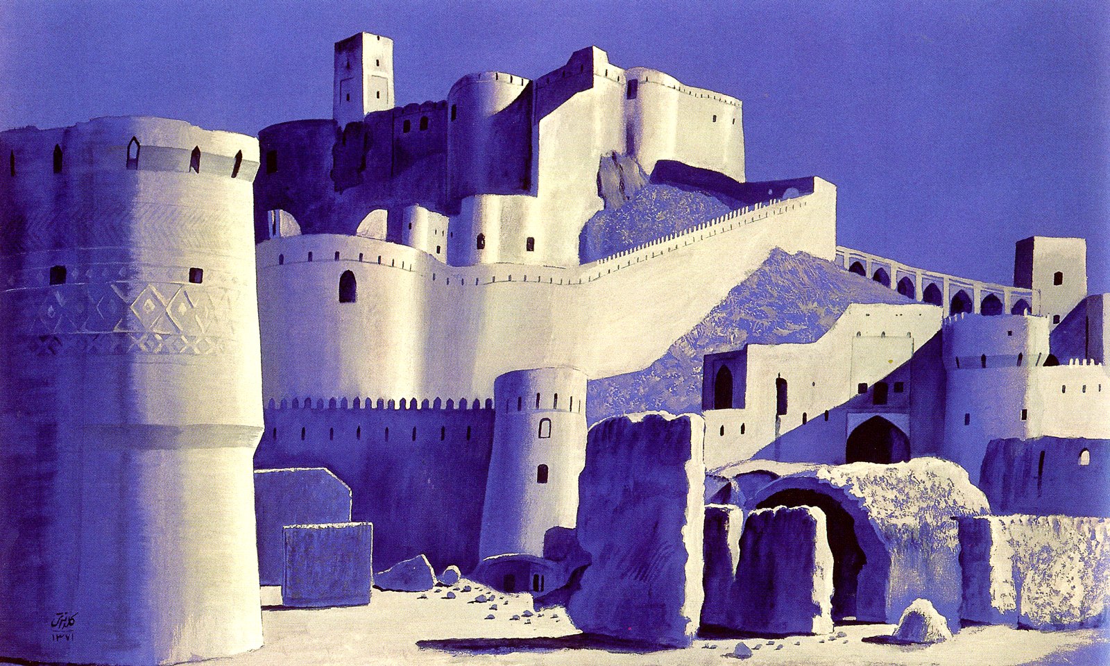 Parviz Kalantari — 037