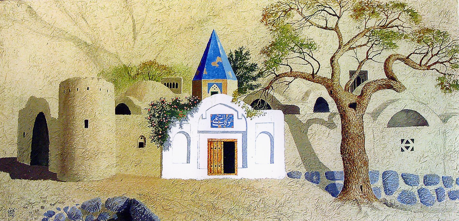 Parviz Kalantari — 053