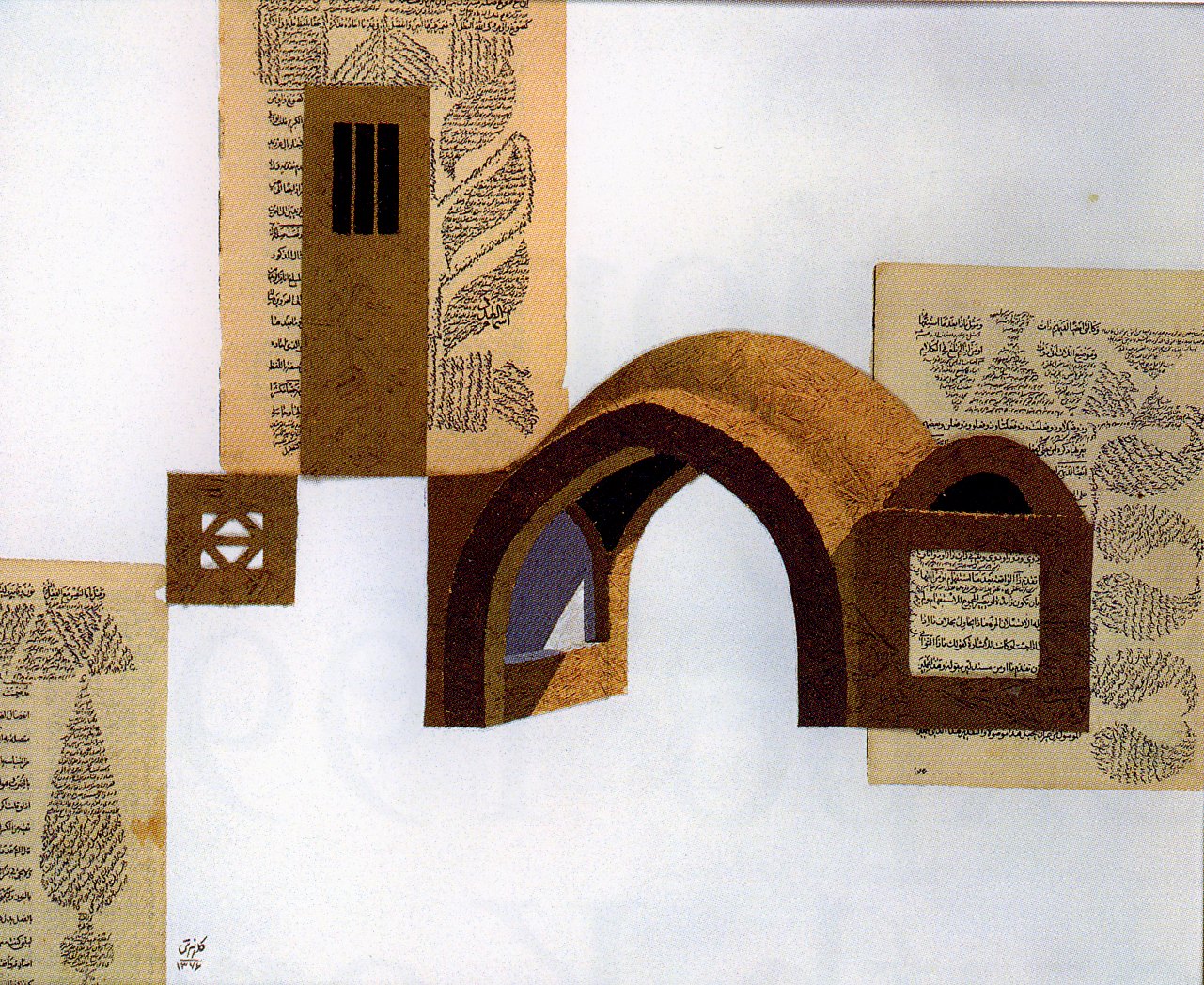 Parviz Kalantari — 086