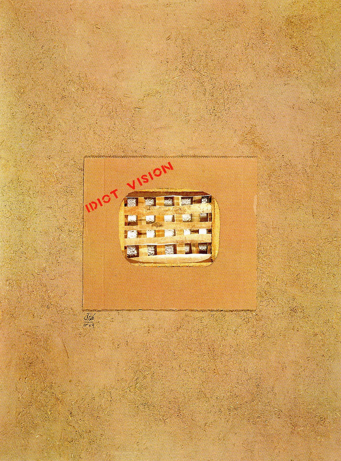 Parviz Kalantari — 089