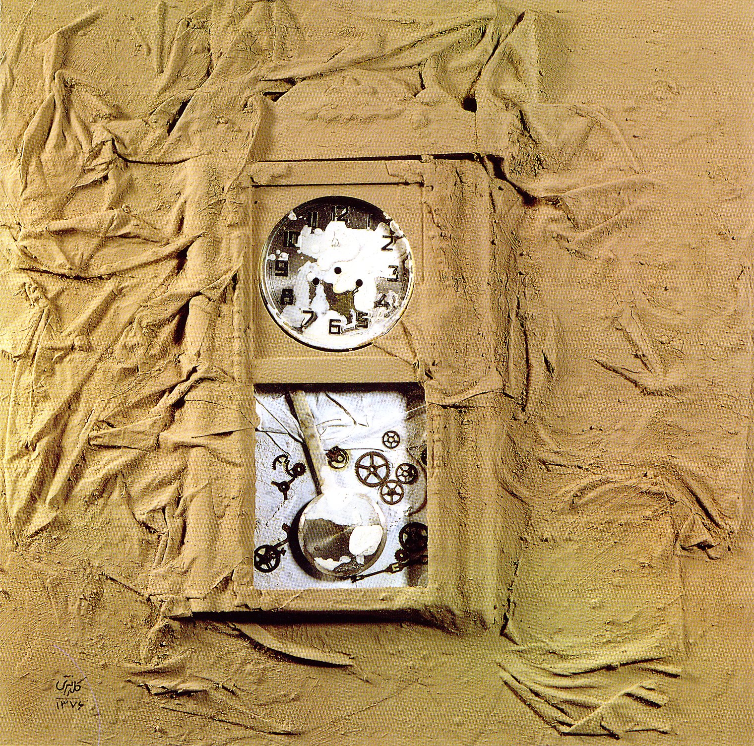 Parviz Kalantari — 091