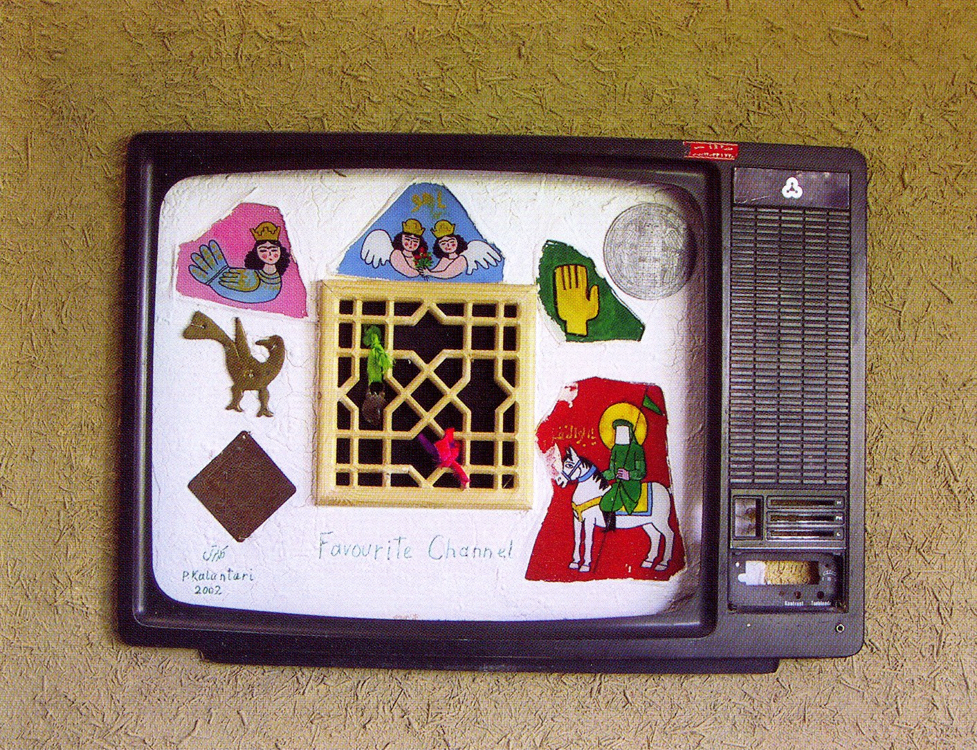 Parviz Kalantari — 093