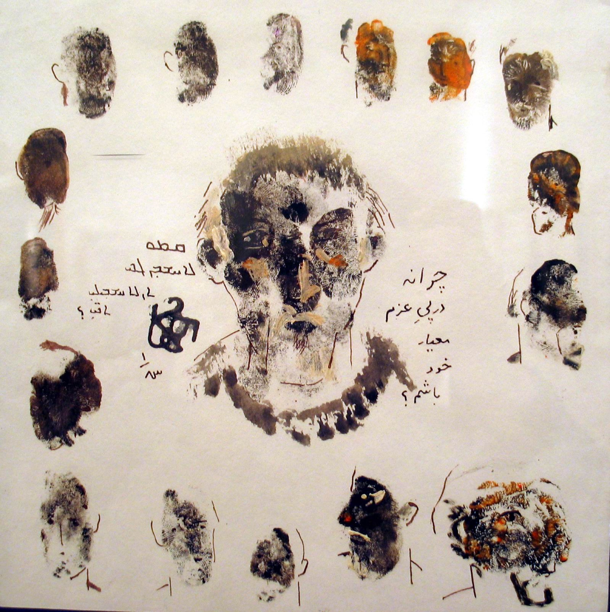 Hannibal Alkhas 19