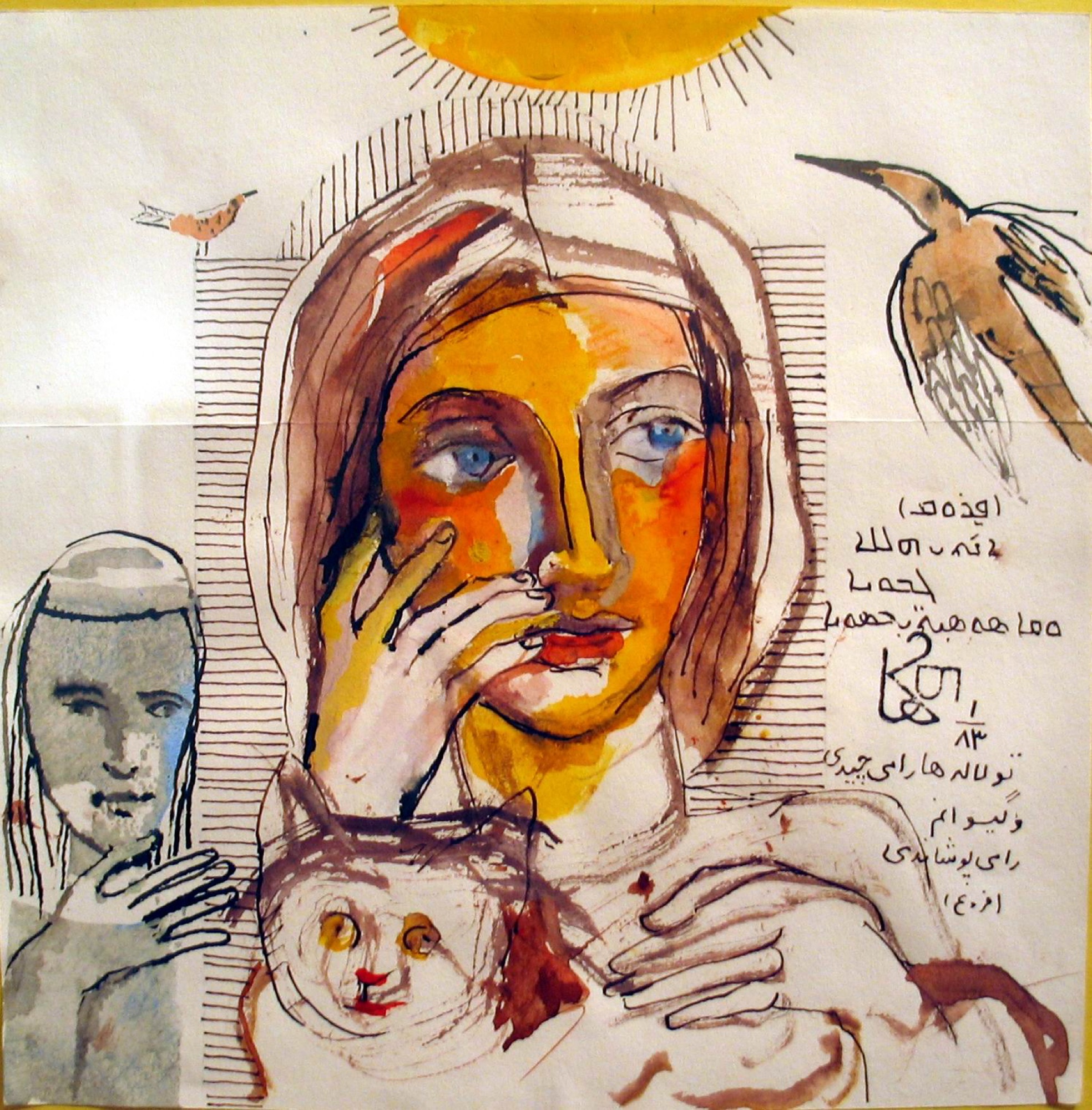 Hannibal Alkhas 30