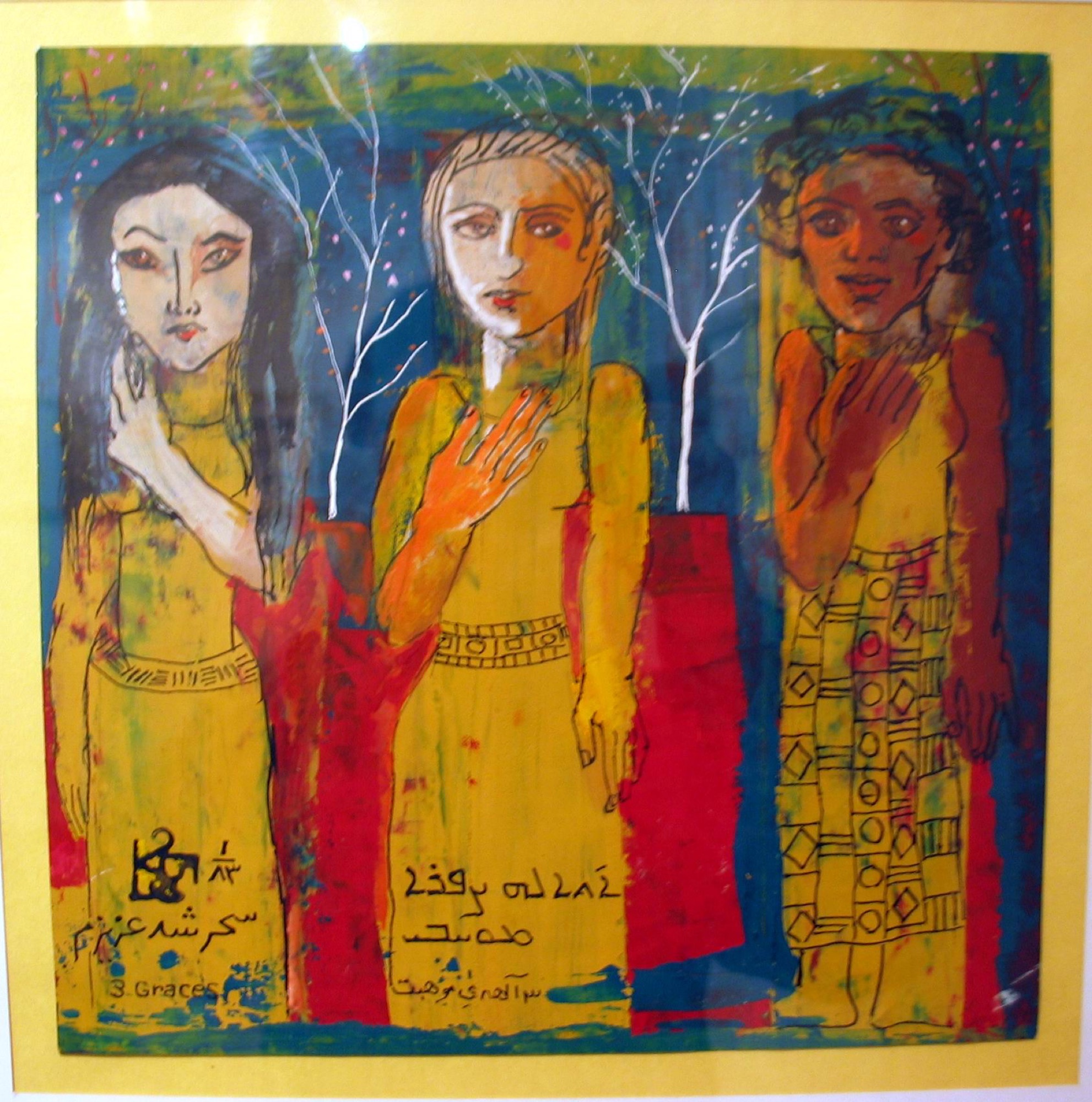 Hannibal Alkhas 34