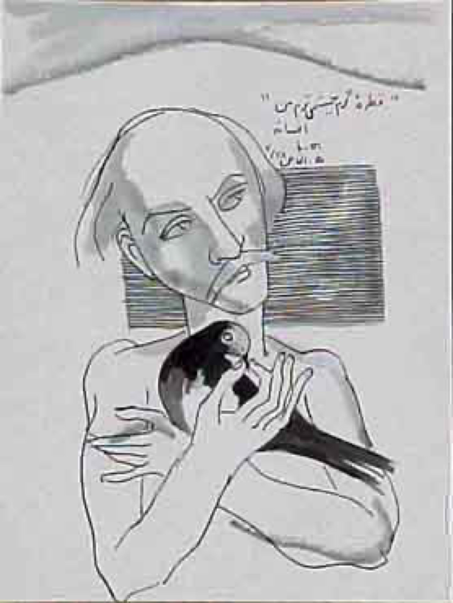 Hannibal Alkhas 47