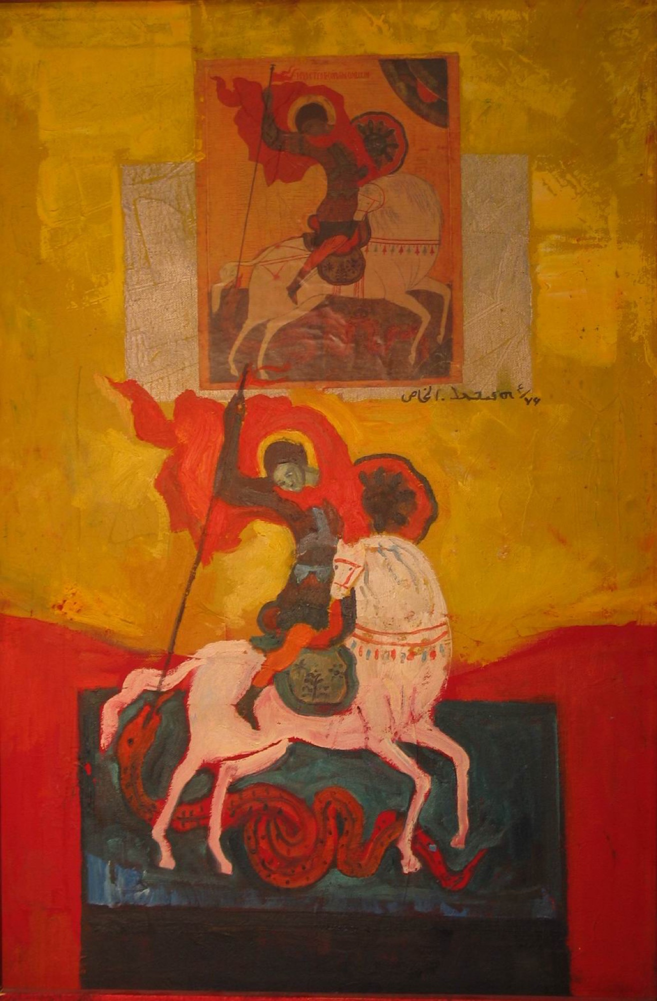 Hannibal Alkhas 62
