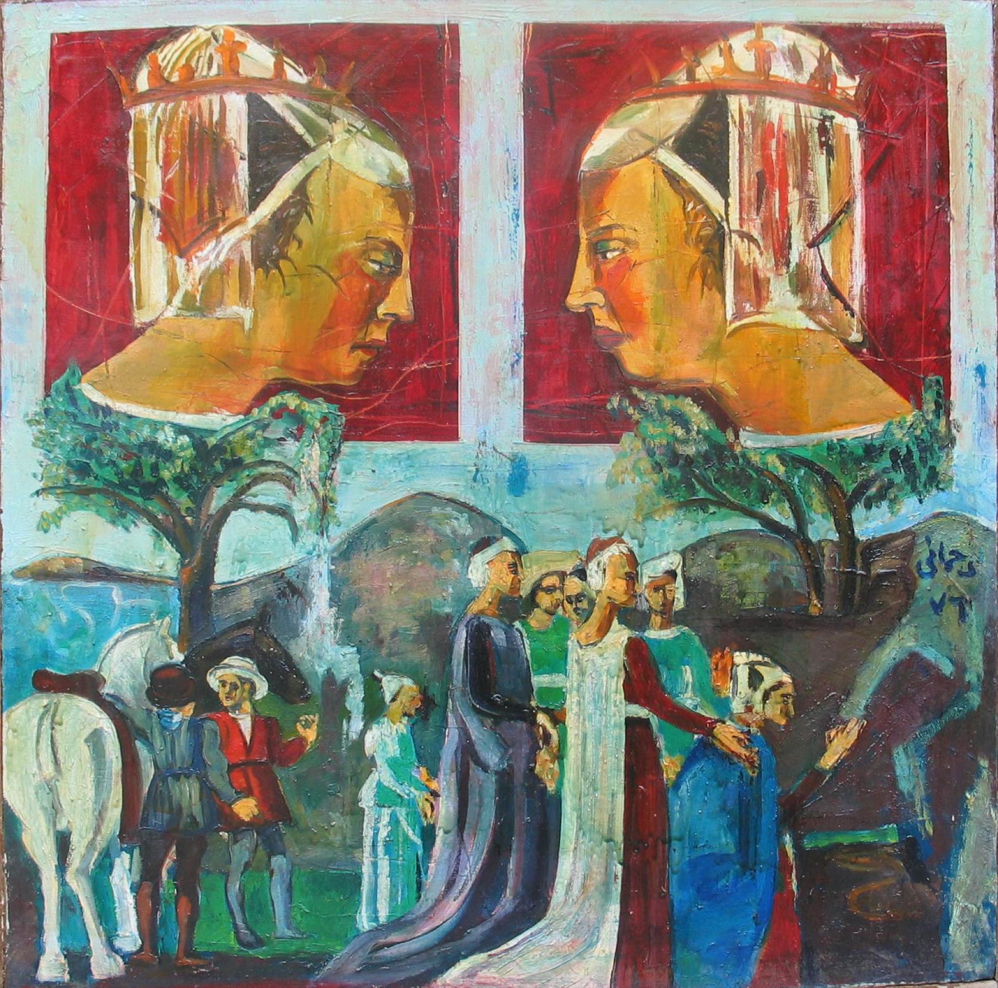 Hannibal Alkhas 75