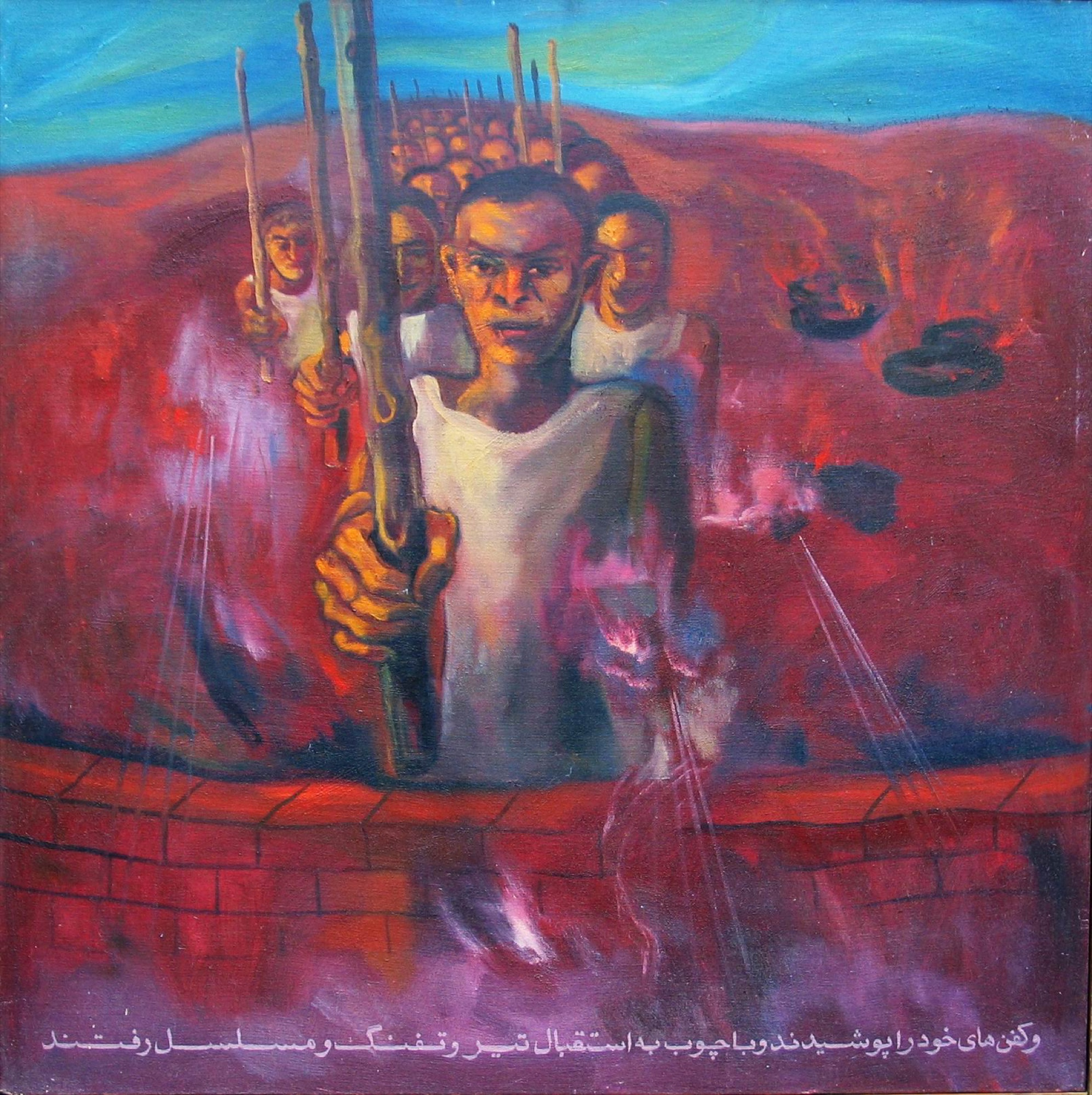 Hannibal Alkhas 90