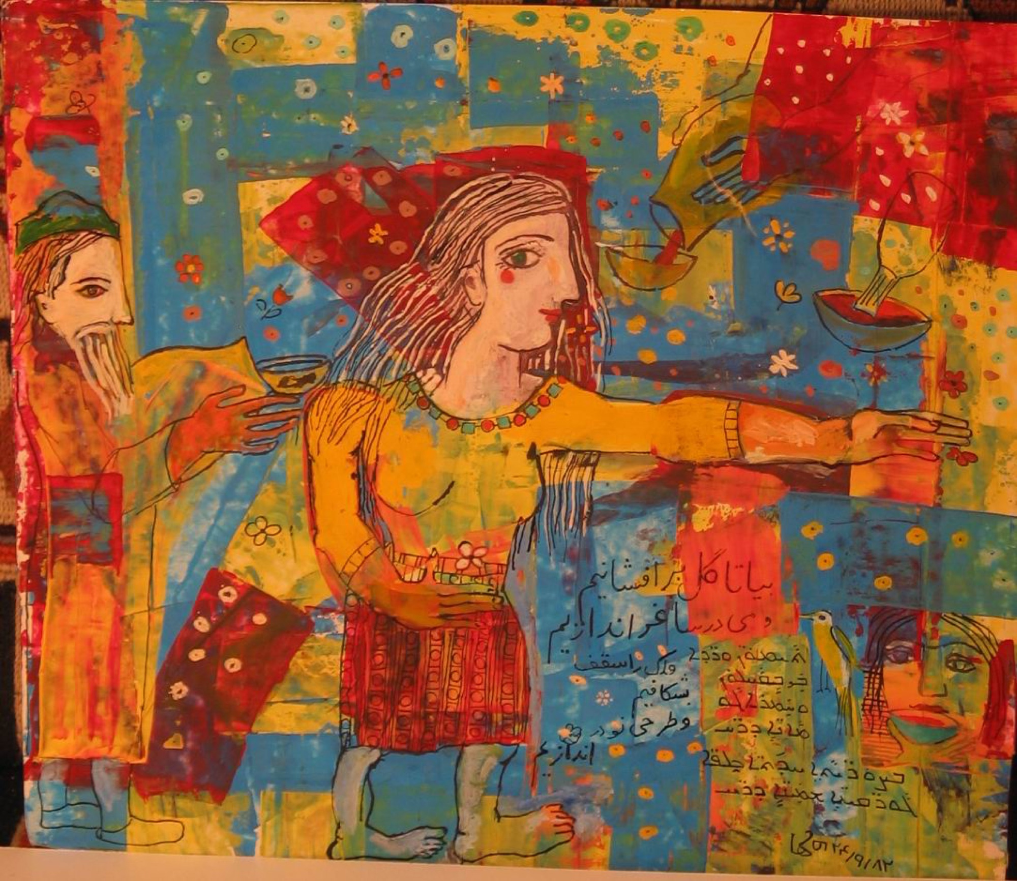 Hannibal Alkhas 104