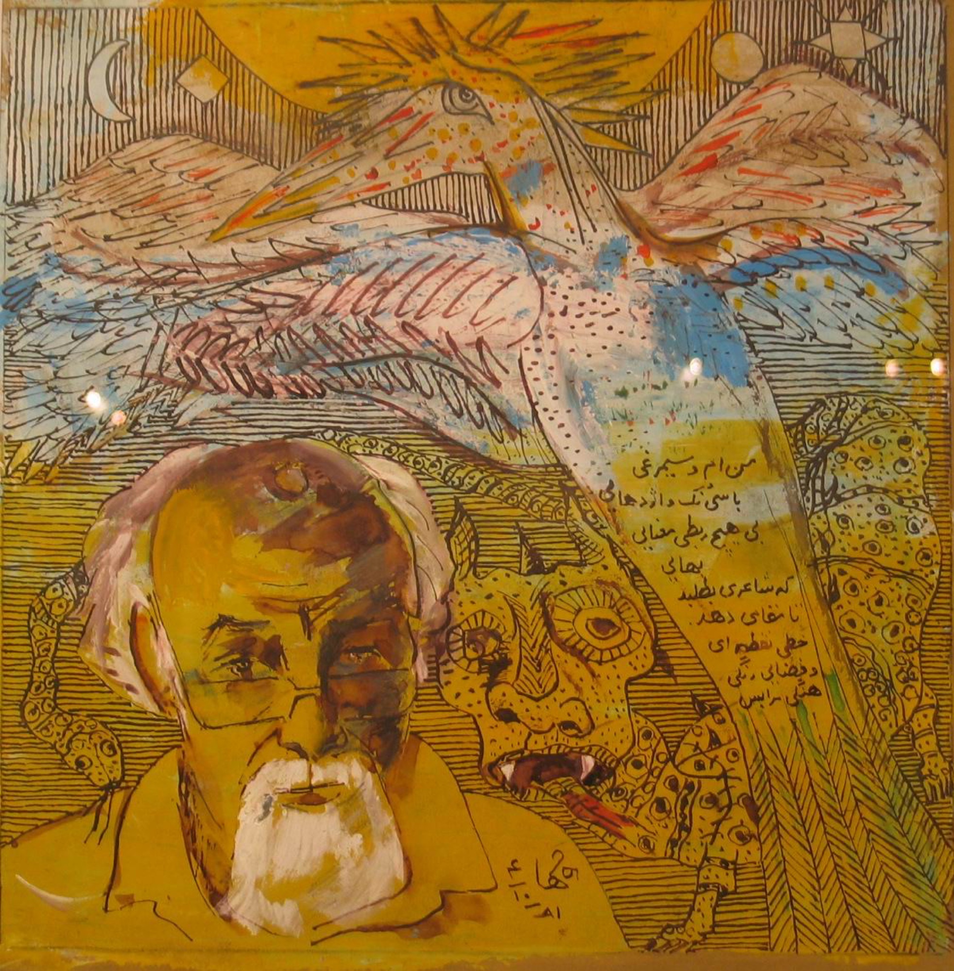 Hannibal Alkhas 115