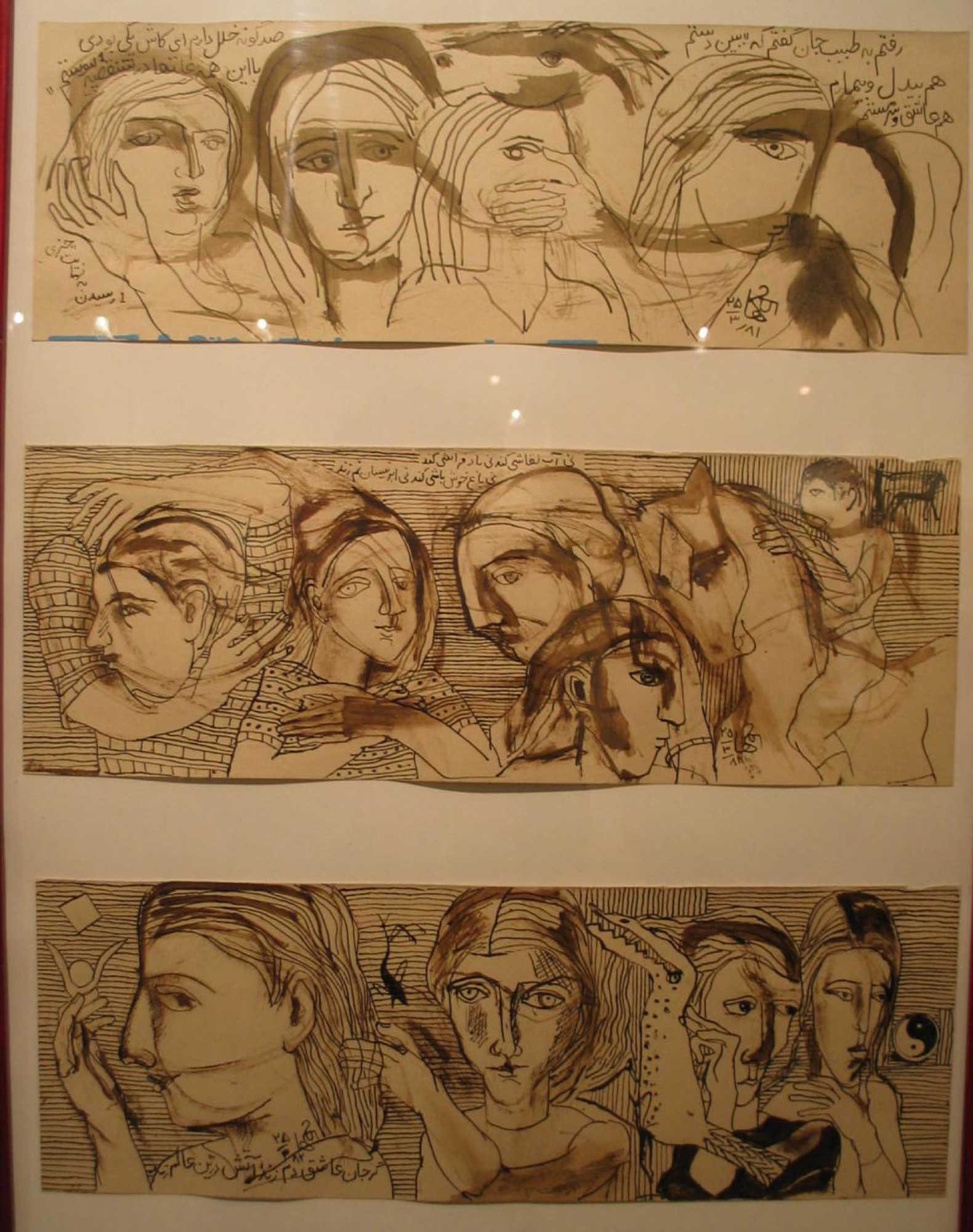 Hannibal Alkhas 124