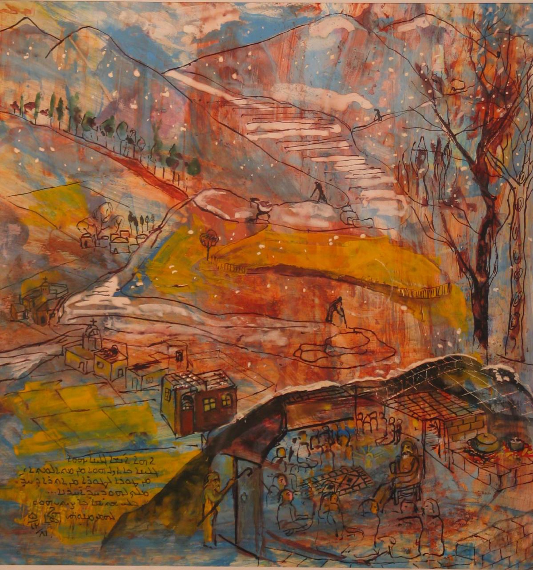 Hannibal Alkhas 131