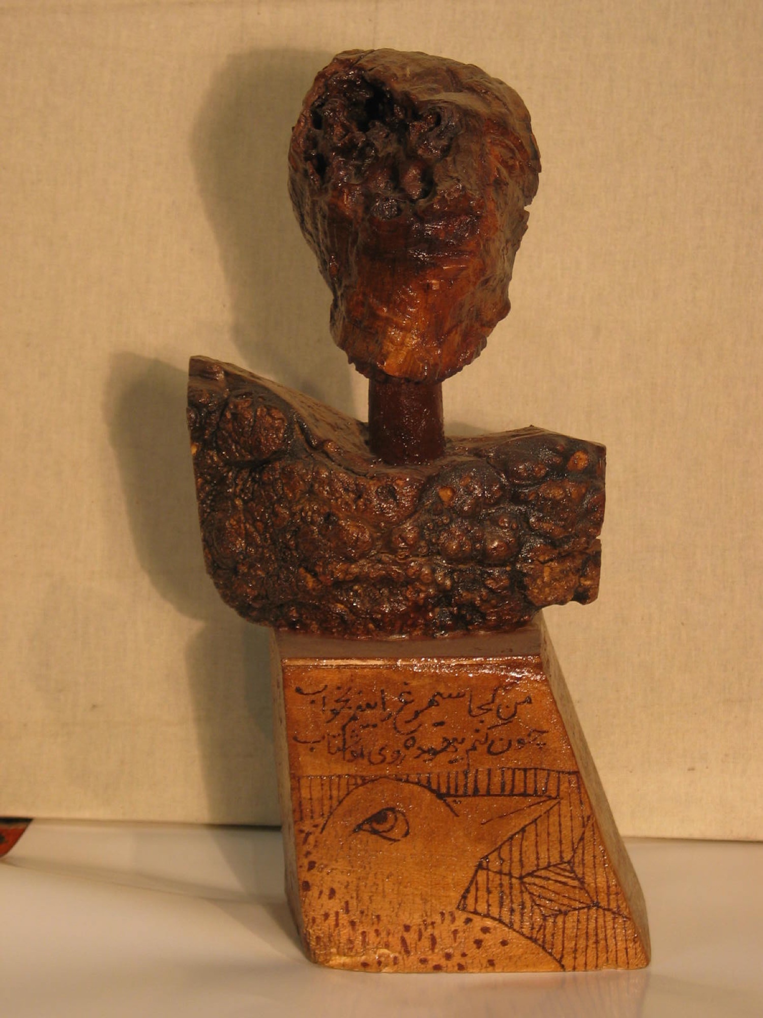 Hannibal Alkhas 268